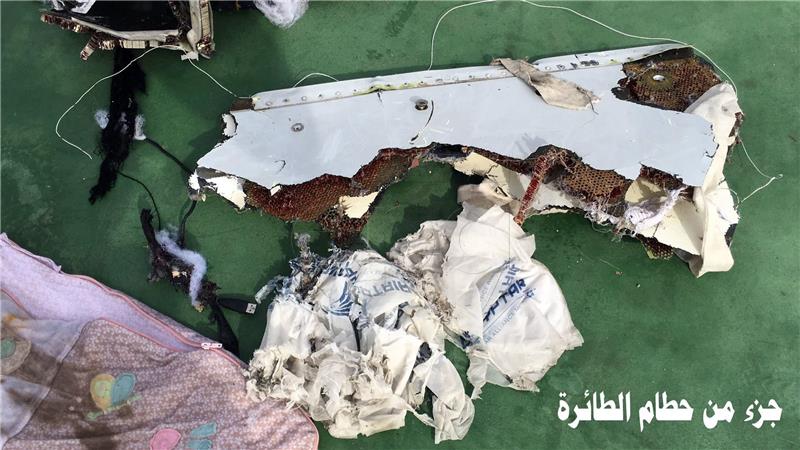 EGYPT EGYPTAIR MISSING PLANE