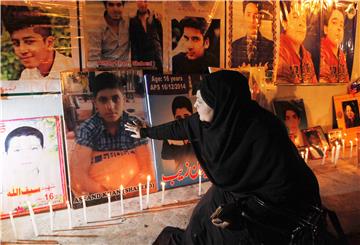 PAKISTAN SCHOOL ATTACK ANNIVERSARY