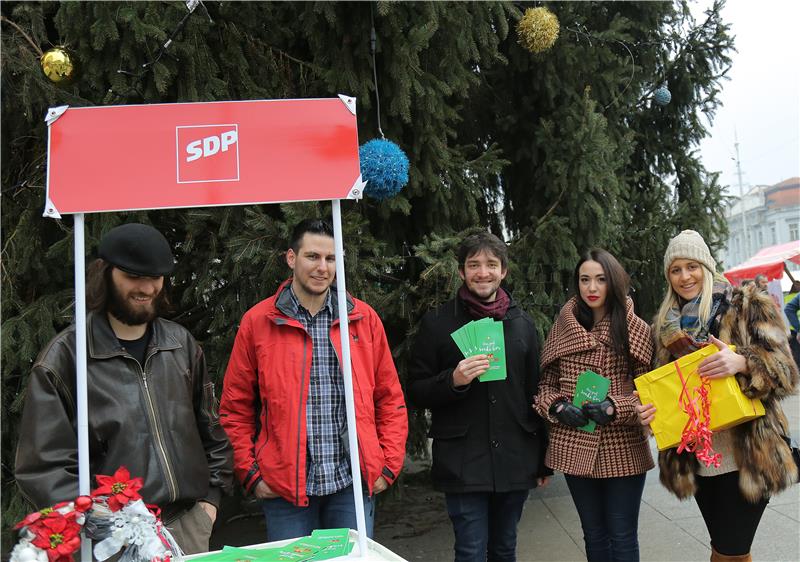 Tradicionalna humanitarna akcija Foruma mladih SDP-a Zagreb "Dar pod svaki bor“