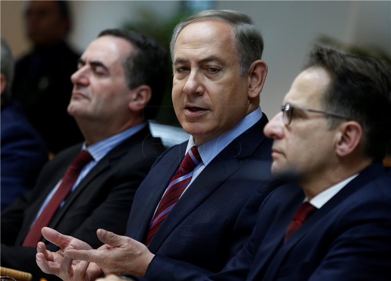 ISRAEL GOVERNMENT CABINET MEETING