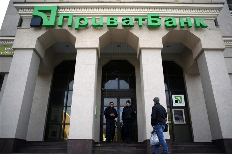 (FILE) UKRAINE BANK NATIONALIZED