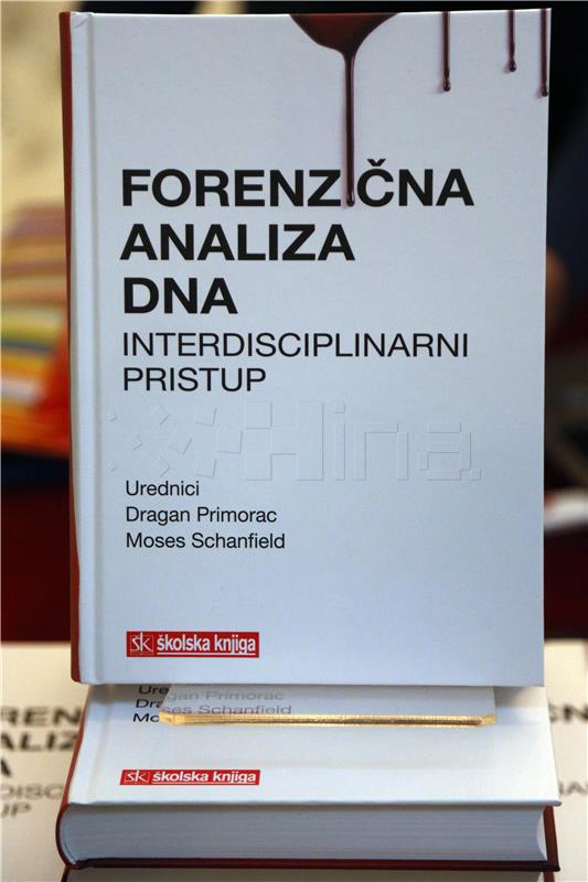 Predstavljena knjiga "Forenzična analiza DNA" autora Dragana Primorca i Mosesa Shanfielda