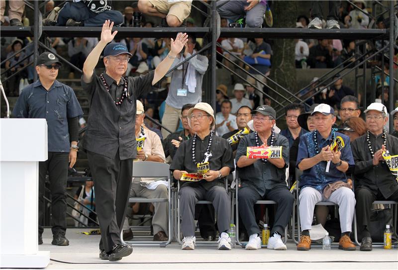 Američka vojska vraća Japanu tisuće hektara na Okinawi