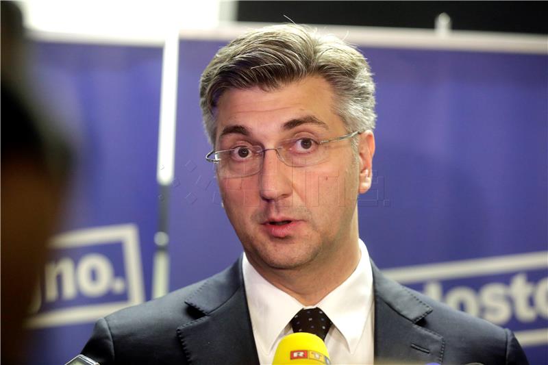 Plenkovic: Our aim is to improve networking of all Croatian security services