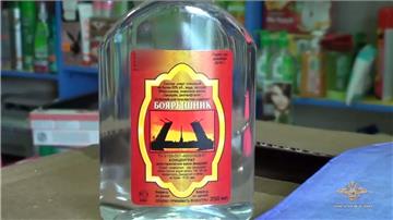 RUSSIA ALCOHOL POISONING