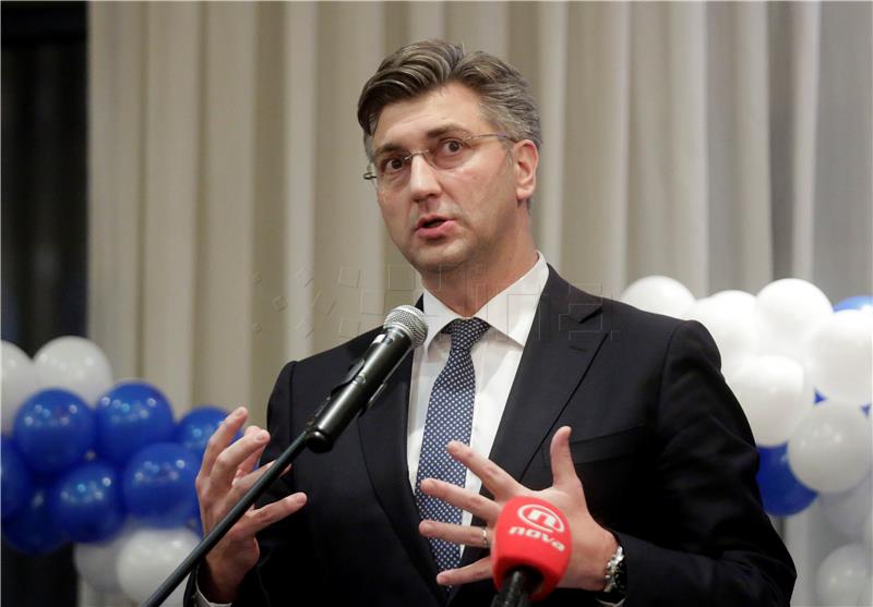 Plenković: Cilj  HDZ-a je osvojiti 13 županija na lokalnim izborima