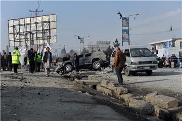 AFGHANISTAN BOMB BLAST