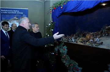 First Croatian nativity scene put on display in Zagreb