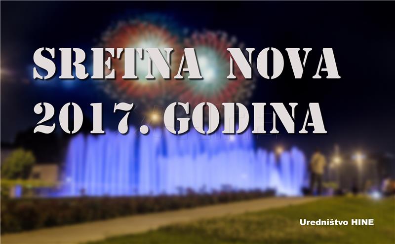 Sretna Nova 2017 godina !!!