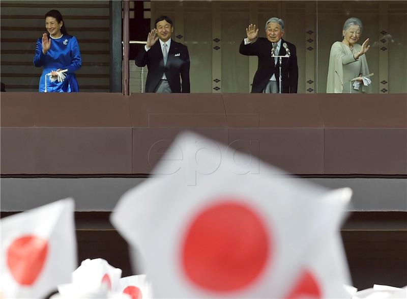 JAPAN EMPEROR NEW YEAR