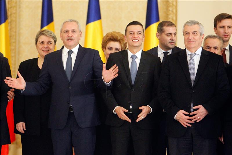 ROMANIA GOVERNMENT