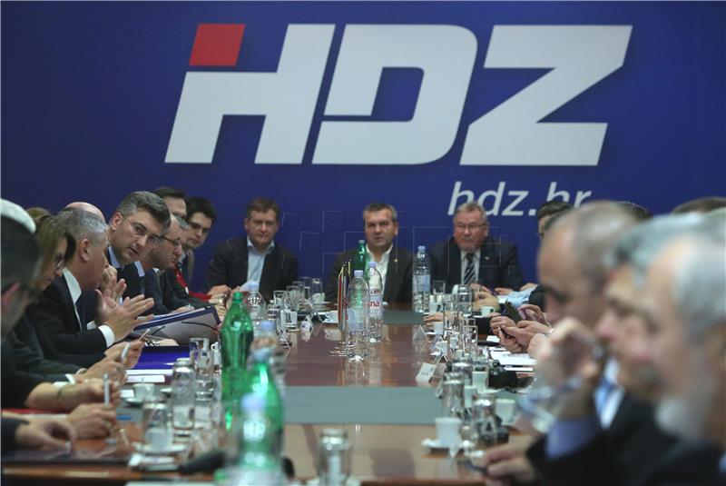 Sjednica Predsjedništva HDZ-a i Nacionalnog vijeća HDZ-a 