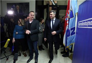 Sjednica Predsjedništva HDZ-a i Nacionalnog vijeća HDZ-a 