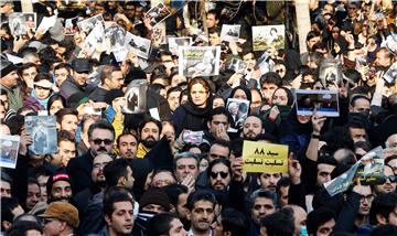 IRAN PEOPLE RAFSANJANI FUNERAL