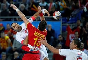 FRANCE HANDBALL WORLD CHAMPIONSHIP 2017