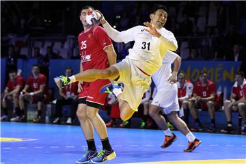 FRANCE HANDBALL WORLD CHAMPIONSHIP 2017