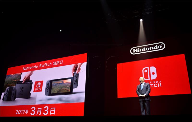 JAPAN NINTENDO SWITCH