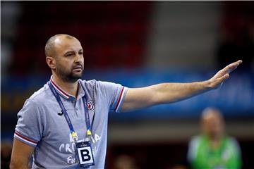 FRANCE HANDBALL WORLD CHAMPIONSHIP 2017