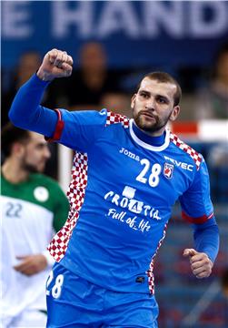 FRANCE HANDBALL WORLD CHAMPIONSHIP 2017