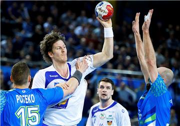 FRANCE HANDBALL WORLD CHAMPIONSHIP 2017