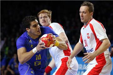 FRANCE HANDBALL WORLD CHAMPIONSHIP 2017