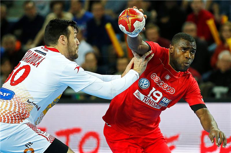 FRANCE HANDBALL WORLD CHAMPIONSHIP 2017