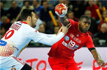 FRANCE HANDBALL WORLD CHAMPIONSHIP 2017