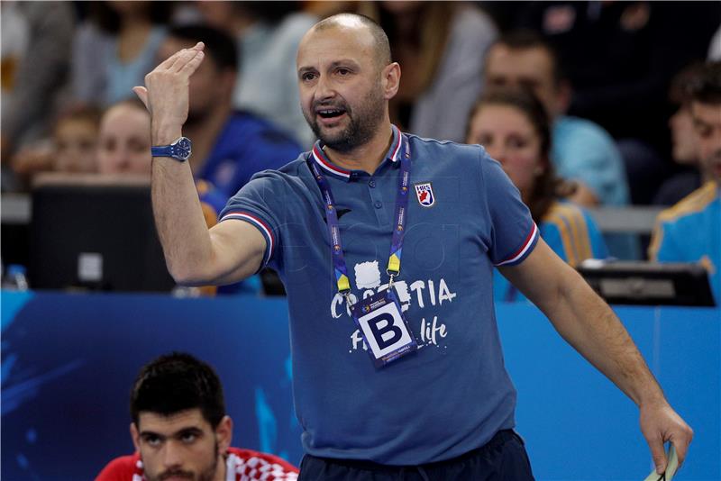 FRANCE HANDBALL WORLD CHAMPIONSHIP 2017