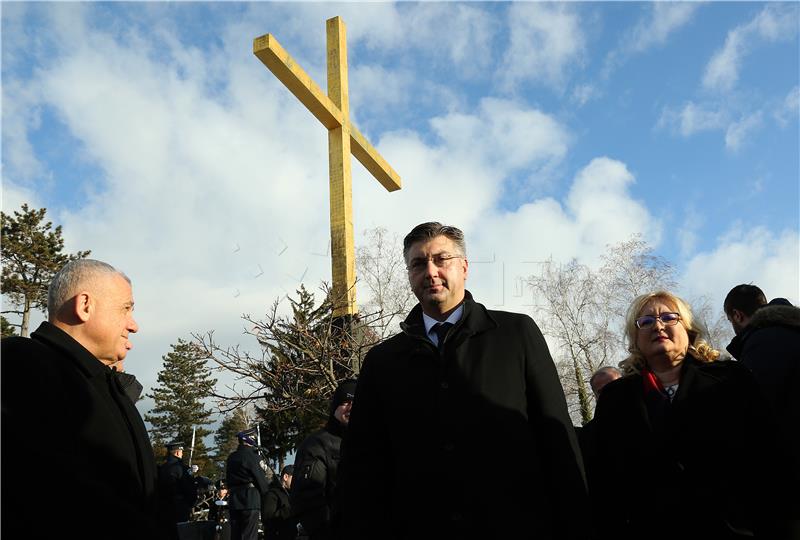 Polaganje vijenaca povodom 25. obljetnice međunarodnog priznanja RH