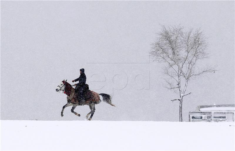 AFGHANISTAN WEATHER