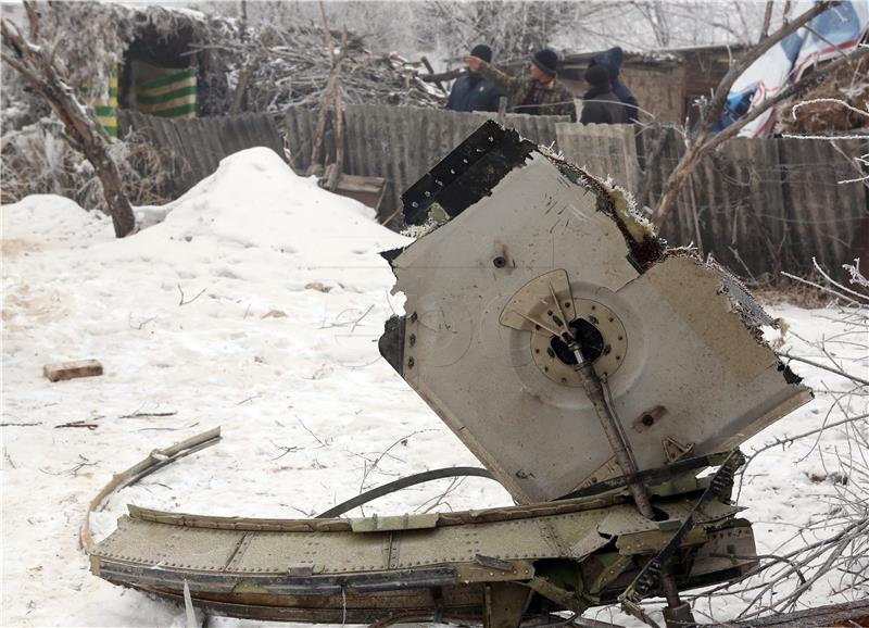 KYRGYZSTAN  AIRPLANE CRASH