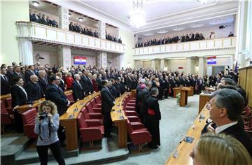 Svečana sjednica Hrvatskog sabora povodom 25. obljetnice priznanja Republike Hrvatske