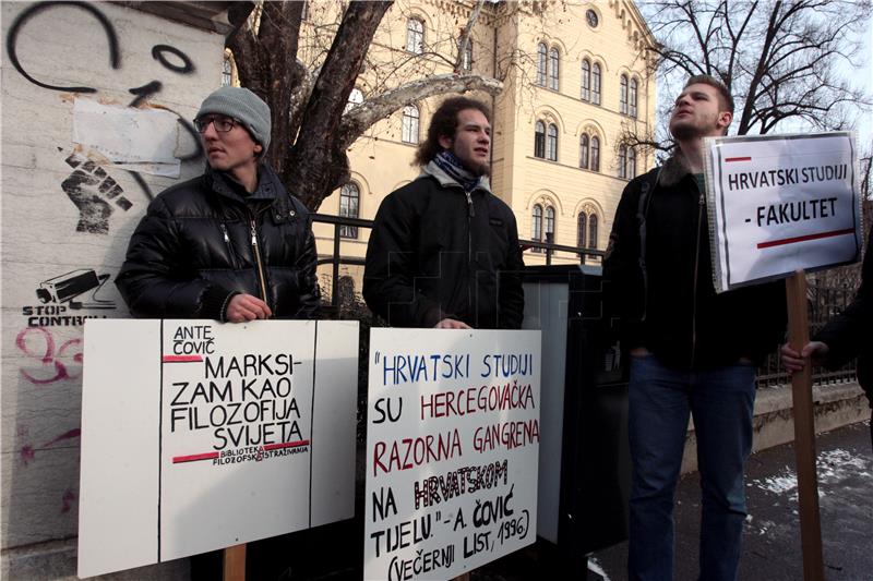 Prosvjed studenata Hrvatskih studija