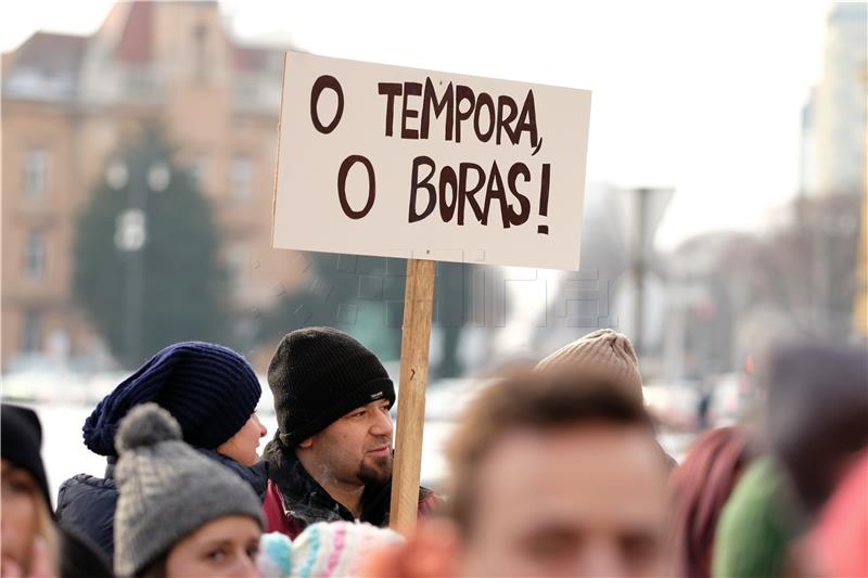 Prosvjed studenata Hrvatskih studija