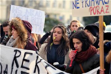 Prosvjed studenata Hrvatskih studija