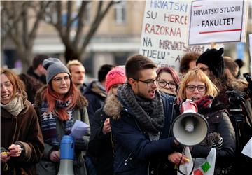 Prosvjed studenata Hrvatskih studija