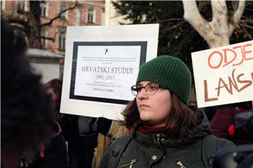 Prosvjed studenata Hrvatskih studija