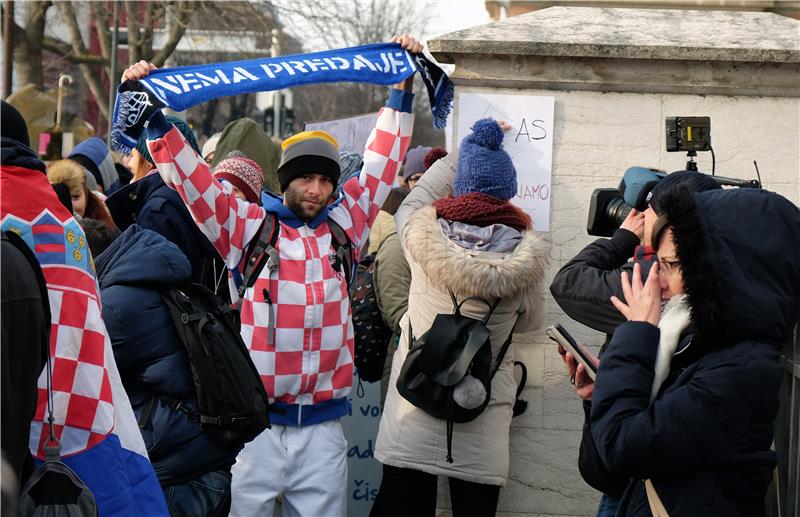 Prosvjed studenata Hrvatskih studija