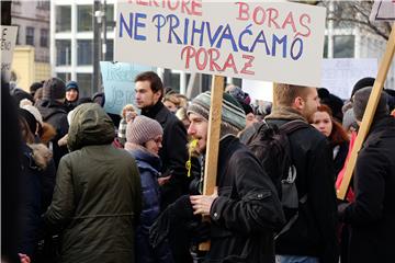 Prosvjed studenata Hrvatskih studija