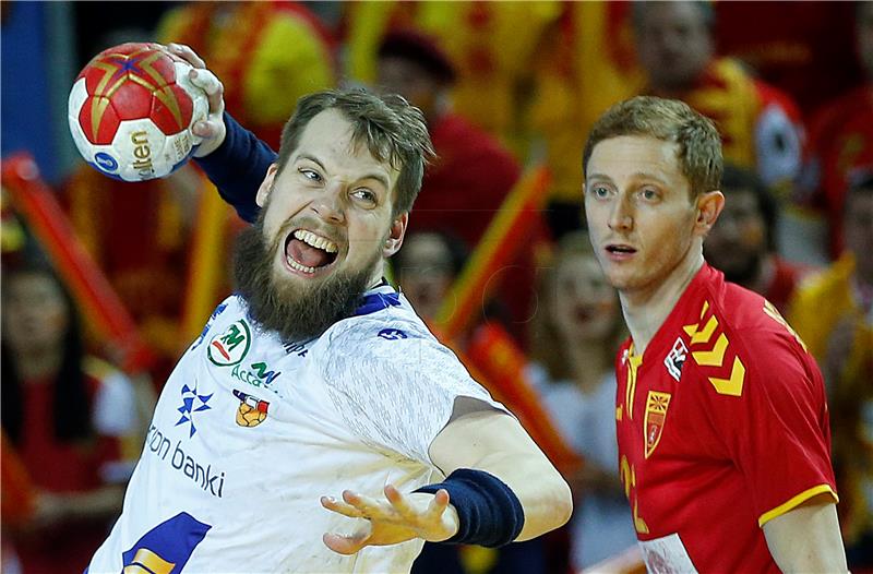 FRANCE HANDBALL WORLD CHAMPIONSHIP 2017