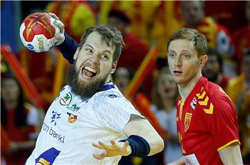 FRANCE HANDBALL WORLD CHAMPIONSHIP 2017