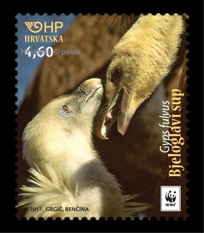 Croatian griffon motif on HP commemorative stamps