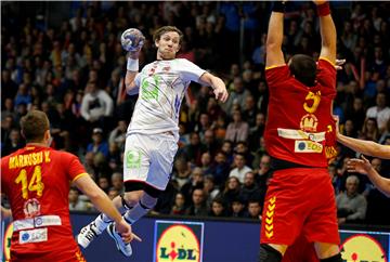 FRANCE HANDBALL WORLD CHAMPIONSHIP 2017