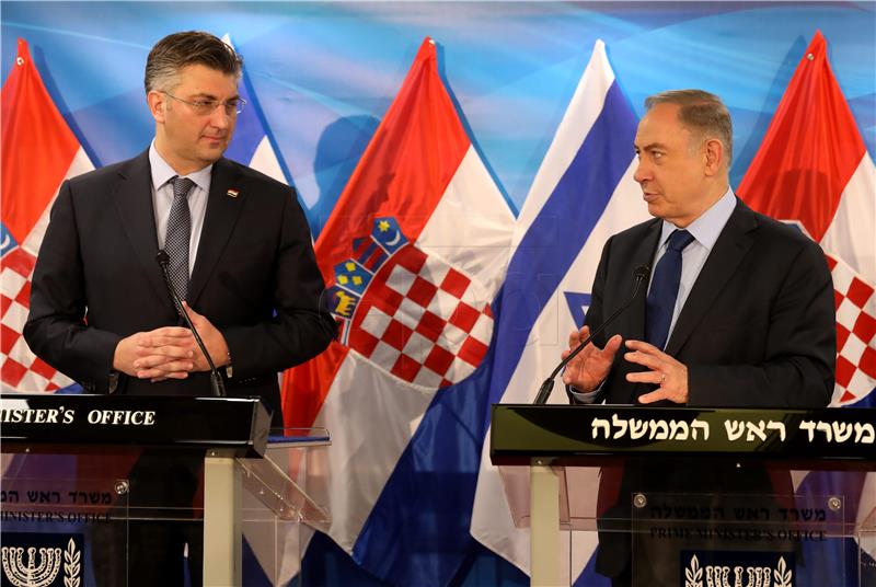 ISRAEL CROATIA DIPLOMACY