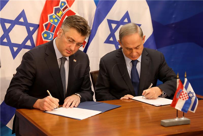 ISRAEL CROATIA DIPLOMACY