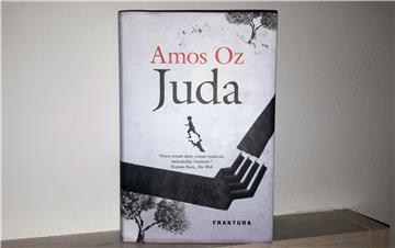 Predstavljen roman "Juda" Amosa Oza