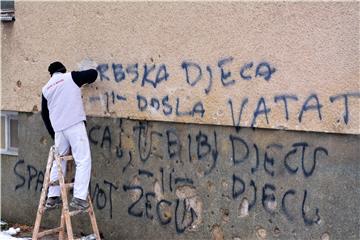 U Karlovcu uklonjen zastrašujući grafit 