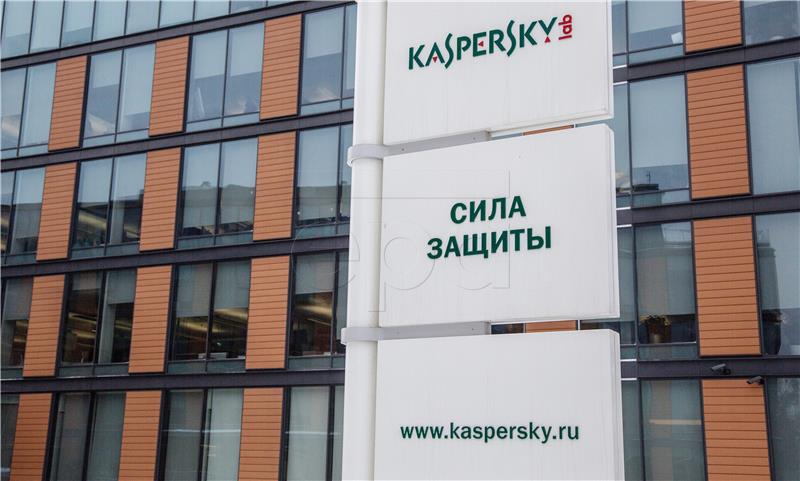 RUSSIA KASPERSKY LAB