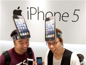 (FILE) JAPAN ECONOMY APPLE