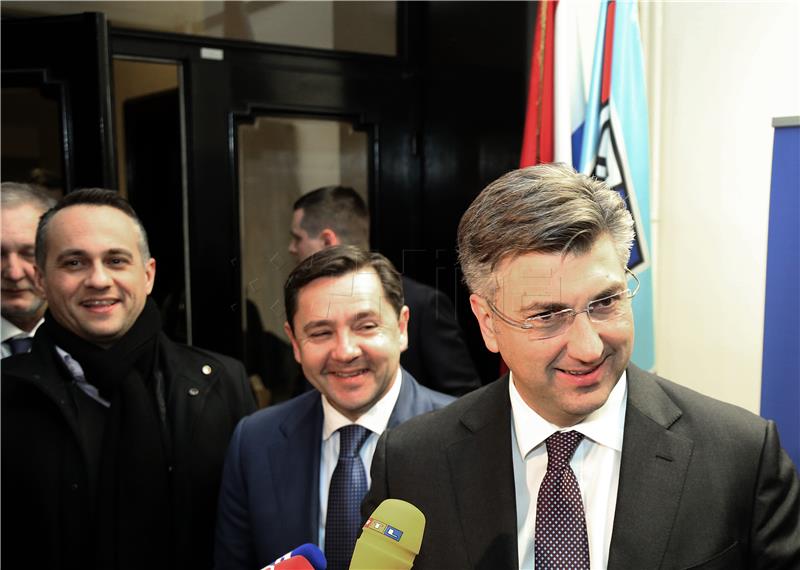 HDZ leadership talks preparations for Zagreb mayoral election